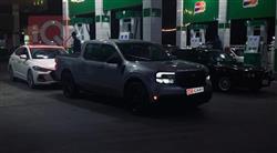 فورد مافريك